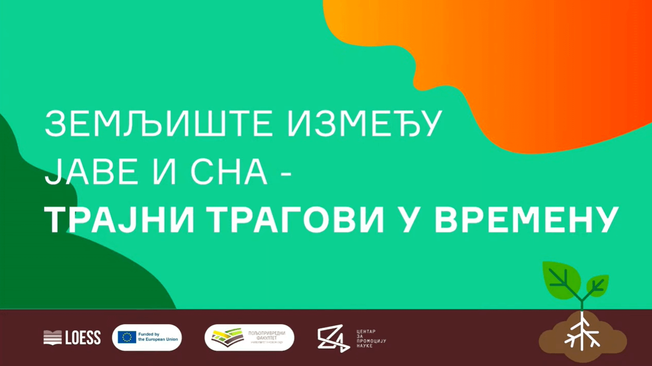 LOESS - zajedno za zdravo zemljište